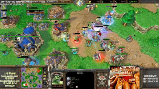 我在斗鱼看大帝LioN直播魔兽争霸