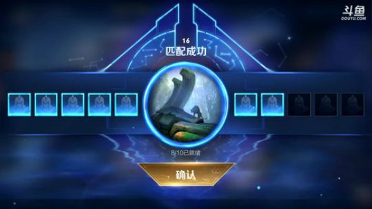 登月团丶离去发布了一个斗鱼视频2019-06-28