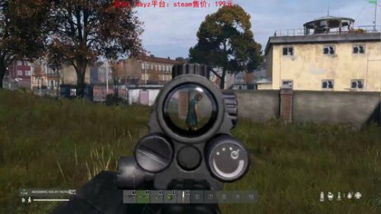 dayz standalone1.03 2019-06-27 16点场