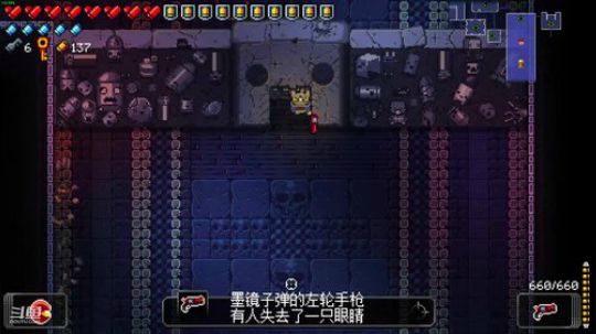 [挺进地牢]我就想感受各种武器和技能 2019-06-27 03点场