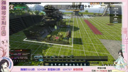 蹦小样：闪闪惹人爱老板产业园 2019-06-25 16点场