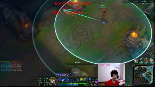 I am  800KING 2019-06-28 15点场
