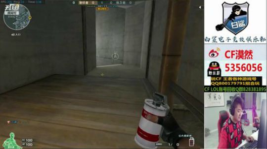 收留728无家可归的大白鲨 2019-06-28 01点场