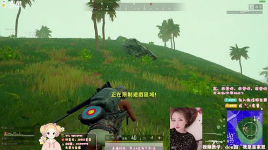 自闭城城主就是我，哇哈哈哈哈❤思❤ 2019-06-27 11点场
