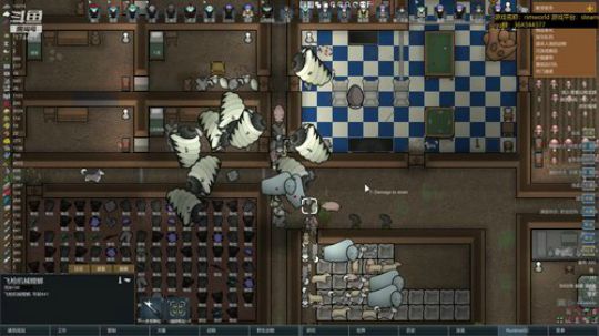 随风：环世界飞天结局 2019-06-28 04点场