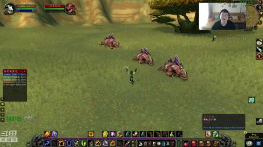 老萨满探索哀嚎洞窟 2019-06-28 15点场