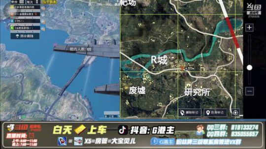 练习三指第三天 2019-06-27 19点场