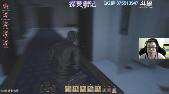 【探灵笔记】排不到鬼得人多可怕 2019-06-27 11点场