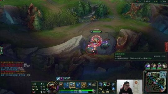 我在斗鱼看火力堂主直播户外