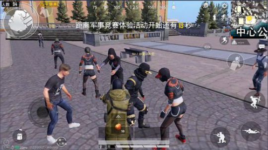 来看看新版本的防空洞~ 2019-06-25 10点场