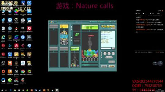 苏老S 快乐就完了 2019-06-27 19点场