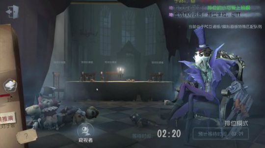 【头鱼】快乐排位 2019-06-25 18点场