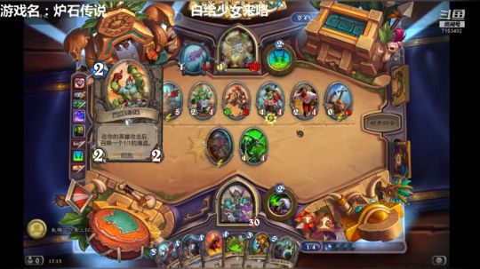 幽幽子乱玩会儿 2019-06-28 15点场