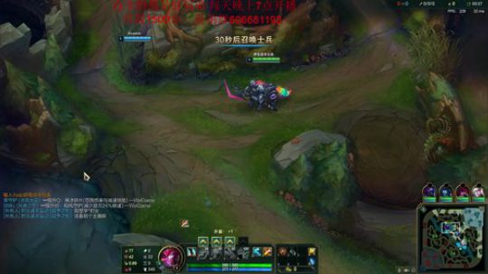 峡谷之巅第一在线教学！ 2019-06-27 21点场