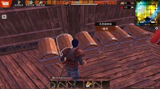 ❤️〓文明重启〓打家劫舍 2019-06-26 20点场