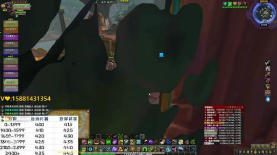 新赛季猎人效率评级2100 2400 2019-06-21 20点场