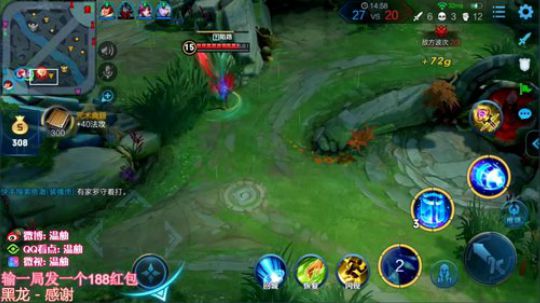 赛季初单排上王者！不到王者不下播！ 2019-06-28 10点场