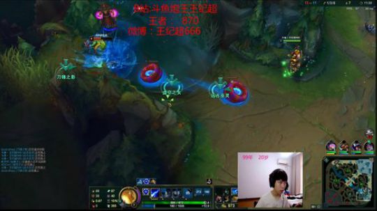 I am  800KING 2019-06-27 13点场