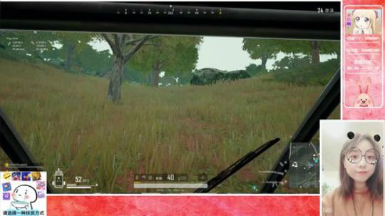 #PUBG#摸鱼日常！ 2019-06-27 03点场