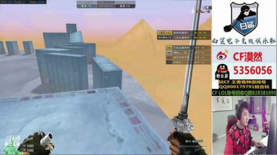 收留728无家可归的大白鲨 2019-06-27 19点场