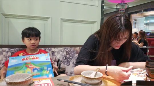 出去逛逛，吃个饭 2019-06-28 18点场
