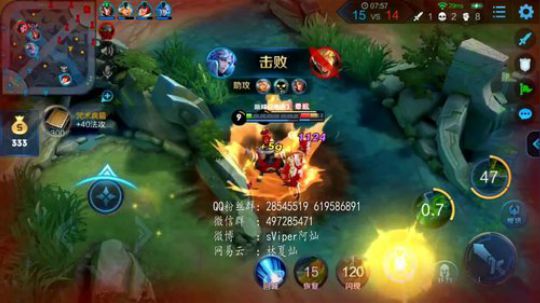 新赛季巅峰赛试试水 2019-06-28 20点场