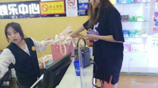 出去逛逛，吃个饭 2019-06-28 20点场