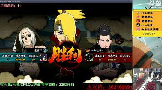 如风的smile发布了一个斗鱼视频2019-06-28
