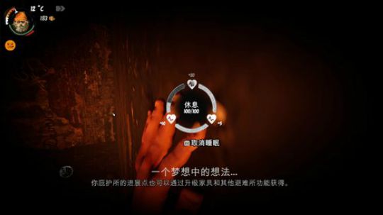 程可爱：宝藏女孩 2019-06-27 22点场