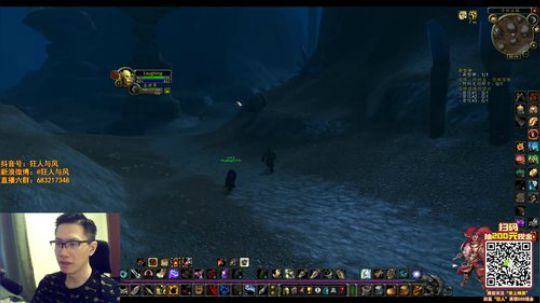 整天抽红包，野外才是WOW的灵魂 2019-06-28 14点场