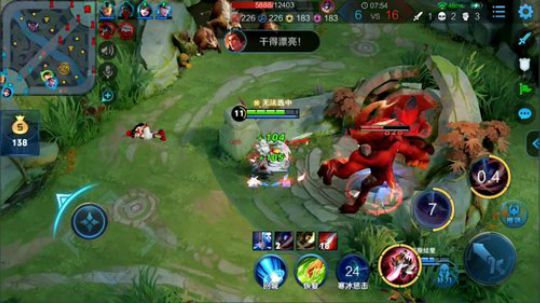 为白立场发布了一个斗鱼视频2019-06-28