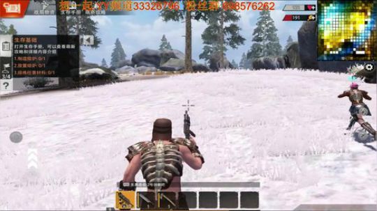 ❤️〓文明重启〓打家劫舍 2019-06-27 23点场