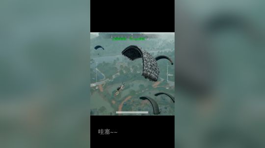 生存？真让人头大