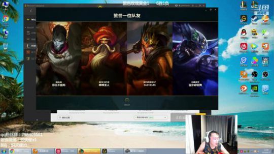 炽天使：带你走进剑魔的世界 2019-06-27 21点场