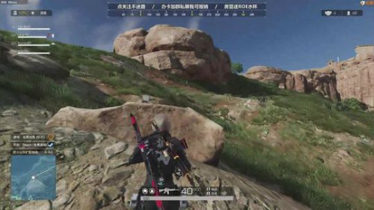 Life：场均十杀，三赛季第一 2019-06-27 21点场