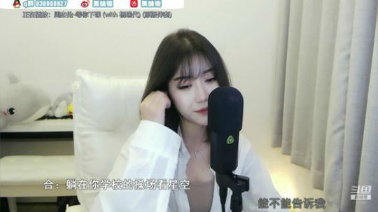 等你下课