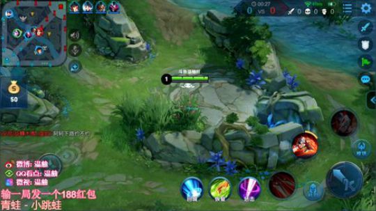 赛季初挑战100%胜率上王者！ 2019-06-27 13点场