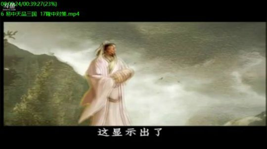 巨人13725发布了一个斗鱼视频2019-06-28