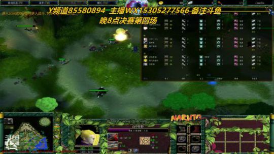 贴吧个人精英赛决赛第四场 人头58 57 57