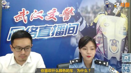 夏日已至，开上健康漂亮的爱车安全出街吧！ 2019-06-28 17点场