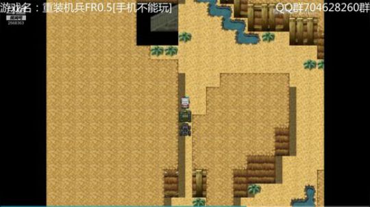 重装机兵系列！ 2019-06-27 08点场
