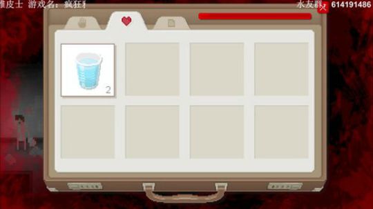 【素年】渝你同行 ，疯狂雅皮士 2019-06-27 22点场