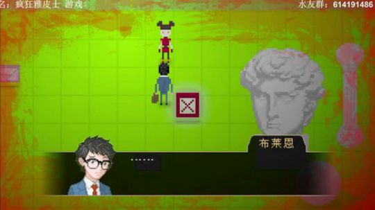 【素年】渝你同行 ，疯狂雅皮士 2019-06-27 20点场