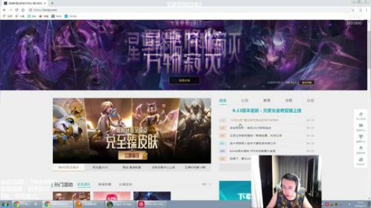 炽天使：带你走进剑魔的世界 2019-06-27 17点场