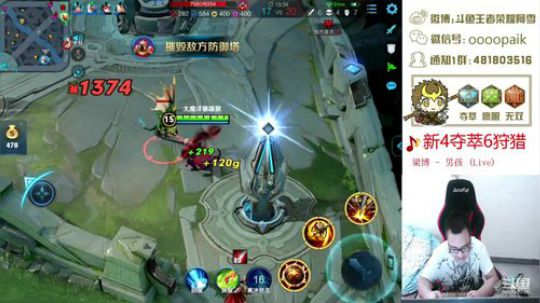 【阿雪讲堂】国服第一猴子，新赛季五排！ 2019-06-28 12点场