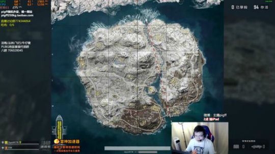 格莱美发布了一个斗鱼视频2019-06-28