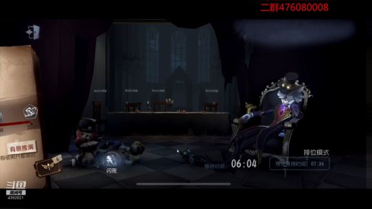 笨q继续练吧 2019-06-27 13点场