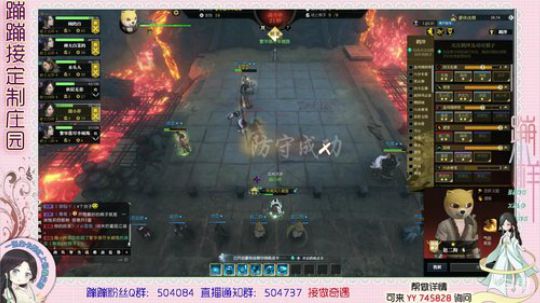蹦小样：今天福利直播~ 2019-06-24 15点场