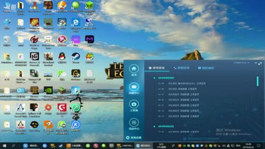 【TNT】出最肉的装，挨最毒的打 2019-06-26 16点场