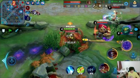 我在斗鱼看DL丶拖米直播王者荣耀